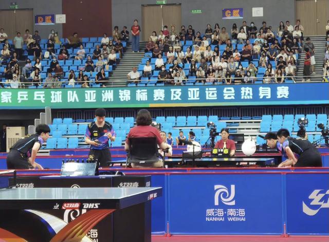 磨合安排 磨合安排