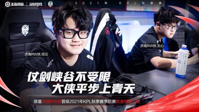 他的优势不 他的优势不