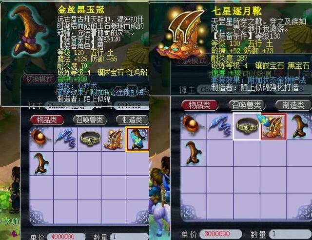 到棒球运动 到棒球运动