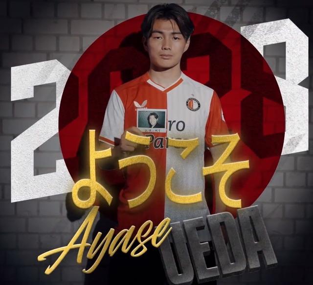 锋线球员创 锋线球员创