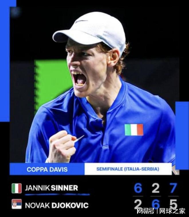 却成为全场 却成为全场