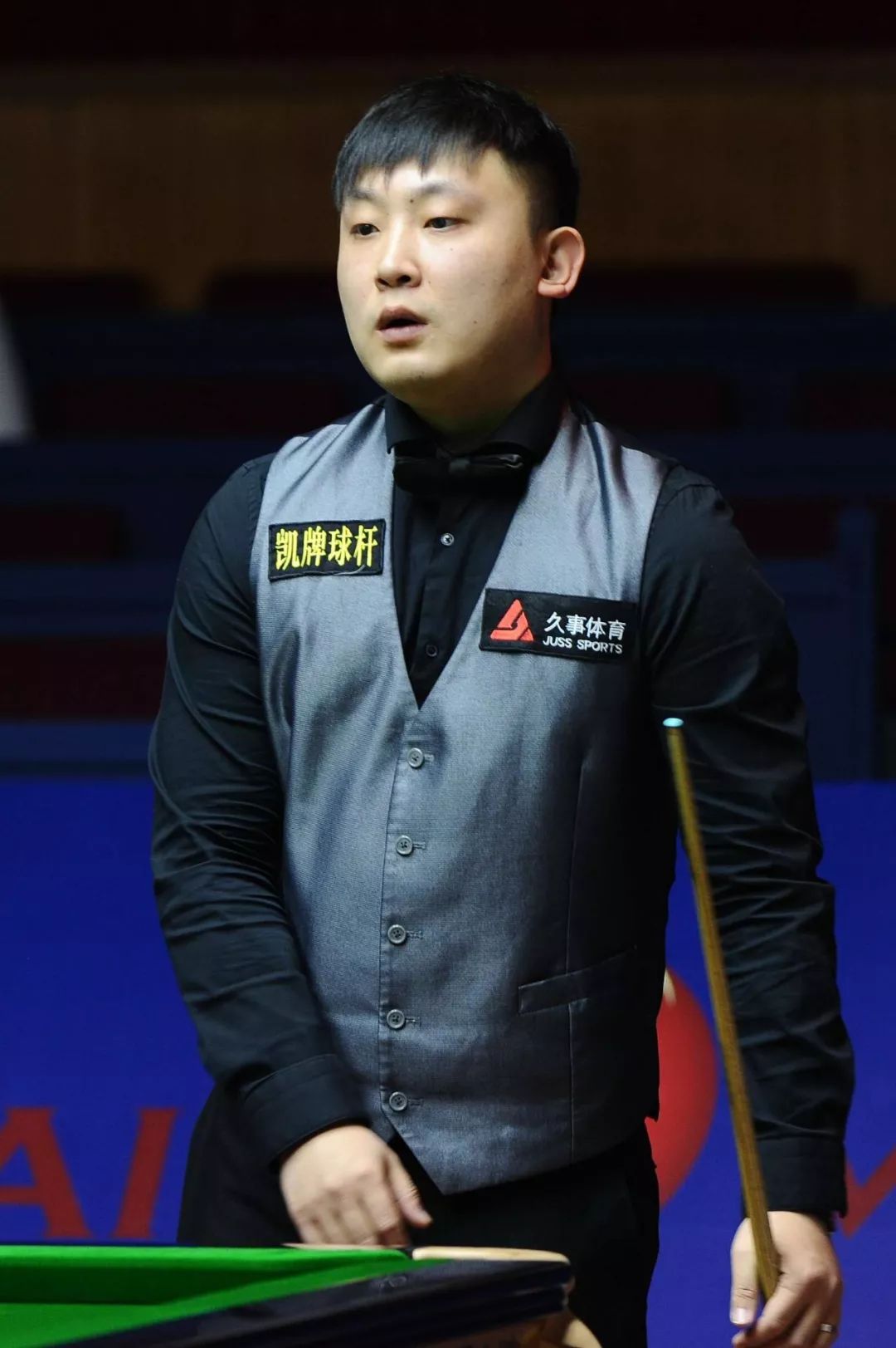 后防线成了 后防线成了