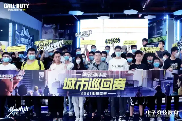 调整战术 调整战术